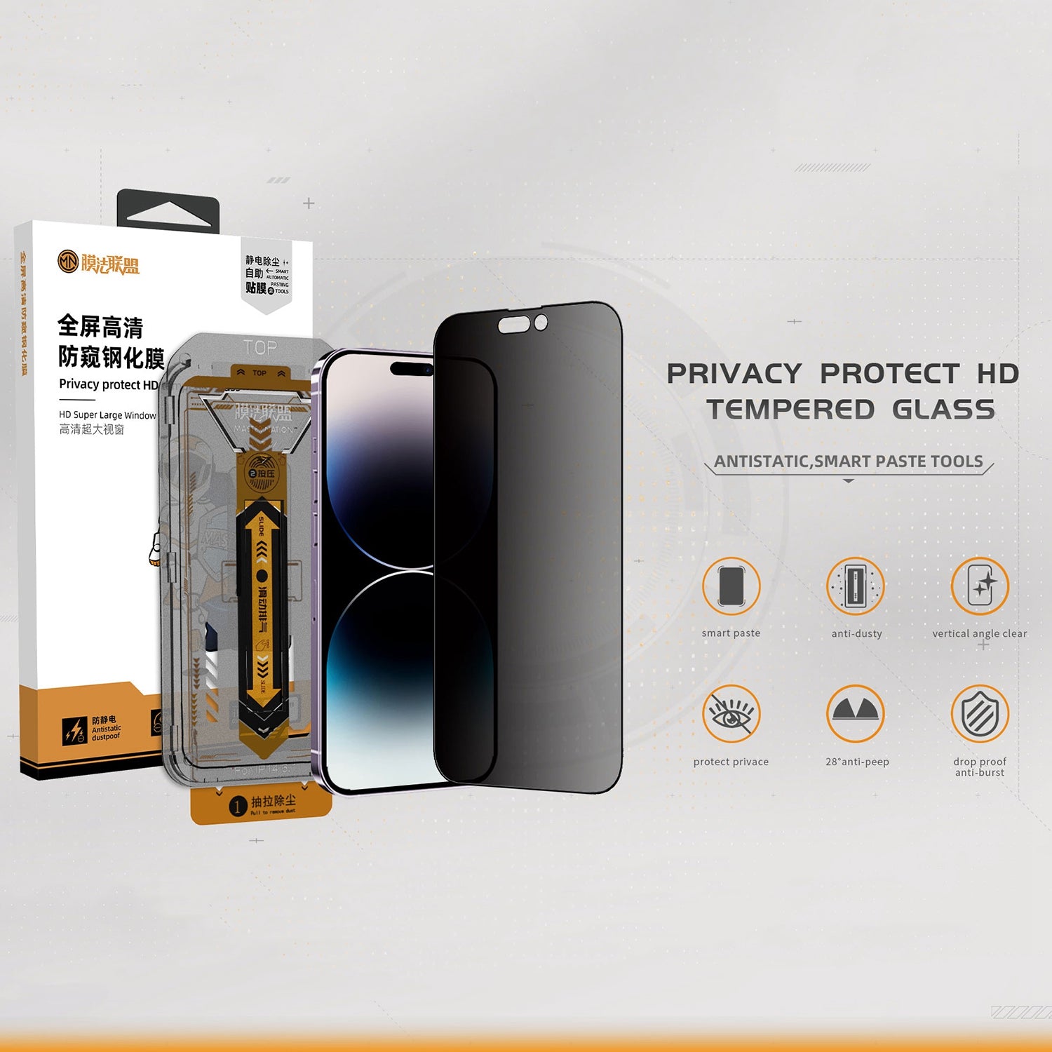 TGVI'S For iPhone 14 Pro Max Screen Protector High Aluminum-Silicon Glass Privacy Film+Back Protector TGVI'S For iPhone 14 Pro Max Screen Protector High Aluminum-Silicon Glass Privacy Film+Back Protector